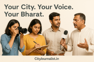 discover why India needs Conscious City Journalism and socially responsible citizen reporters. Learn how informed citizens can support local governance, policy makers, and community development. Join City Journalist Academy and become part of the BHARAT100x movement.